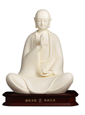 陶瓷地藏王菩萨佛像礼品收藏摆件