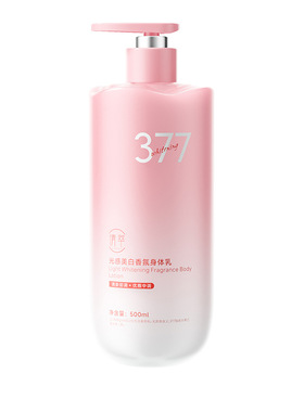 377美白身体乳保湿滋润