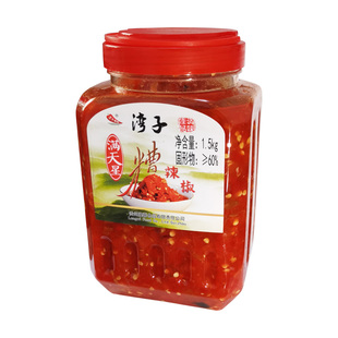 包邮1500克瓶装贵州特产剁辣椒湾子糟辣椒香辣下饭菜满天星酸辣椒