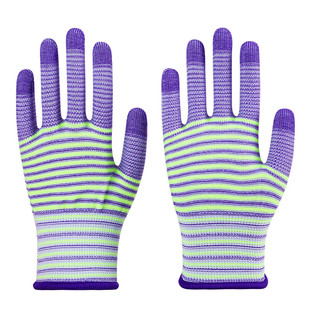 薄款无胶皮男女士工作劳动透气无尘弹力尼龙作业防护手套劳保耐磨