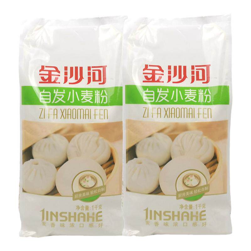 河北邢台包子馒头金沙河自发面粉