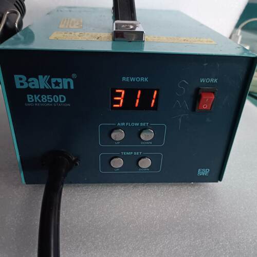 议价白光BaKon BK850D热风枪焊台，带数显恒温，可调温，