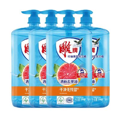 雕牌红柚薄荷洗洁精1kg×4瓶