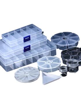 饰品收纳盒桌面整理专用diy工具
