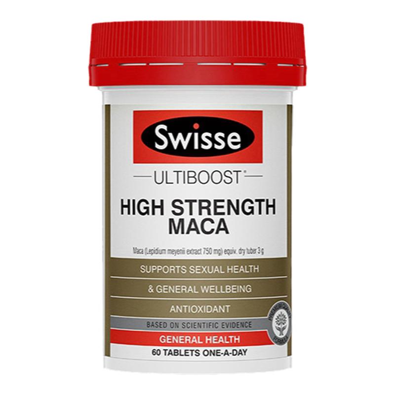 澳洲Swisse斯维诗高浓度玛卡片玛咖男用保健品药成人男性男人补品