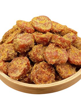 海威迩袋装蜜饯果脯水果干桃瓣话梅橄榄杨梅湿半李解馋休闲零食