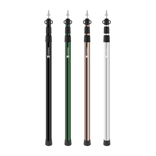 户外3m铝合金天幕杆帐篷门厅支撑杆铝杆超长伸缩杆支架加粗支撑杆