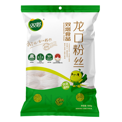 双塔山东豌豆500g袋装粉丝火锅