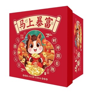 百草味零食大礼包巨型整箱送男生日礼物儿童休闲食品小吃组合装