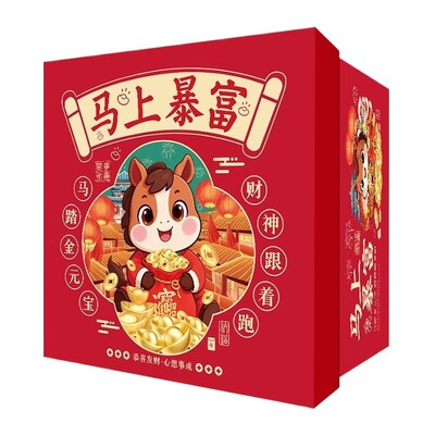 百草味零食大礼包巨型整箱送男生日礼物儿童休闲食品小吃组合装