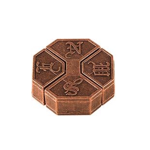 鲁班锁十级高难度孔明烧脑Puzzle解谜题儿童学生抗压解闷益智玩具