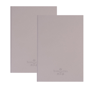 【自营】辉柏嘉A5笔记本软皮空白小清新简约文艺青年复古ins风笔记本日式记事本手账本