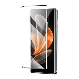 适用vivos17钢化膜抗蓝光曲面防摔防爆保护S17Pro手机膜防指纹全屏覆盖高清VIVOs17e水凝膜全包边玻璃屏保por