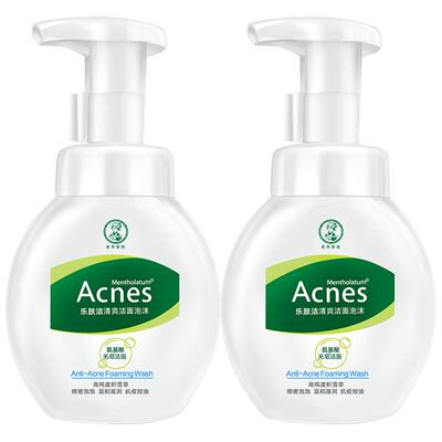 控油抗痘洁面泡沫洗面奶