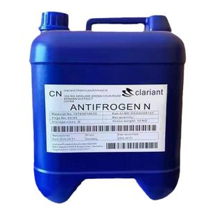 激光切割机专用科莱恩防冻液 Antifrogen创鑫锐科IPG激光器冷却液