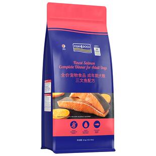 Fish4dogs三文鱼配方狗粮无谷成犬粮泰迪比熊柯基博美通用型6kg