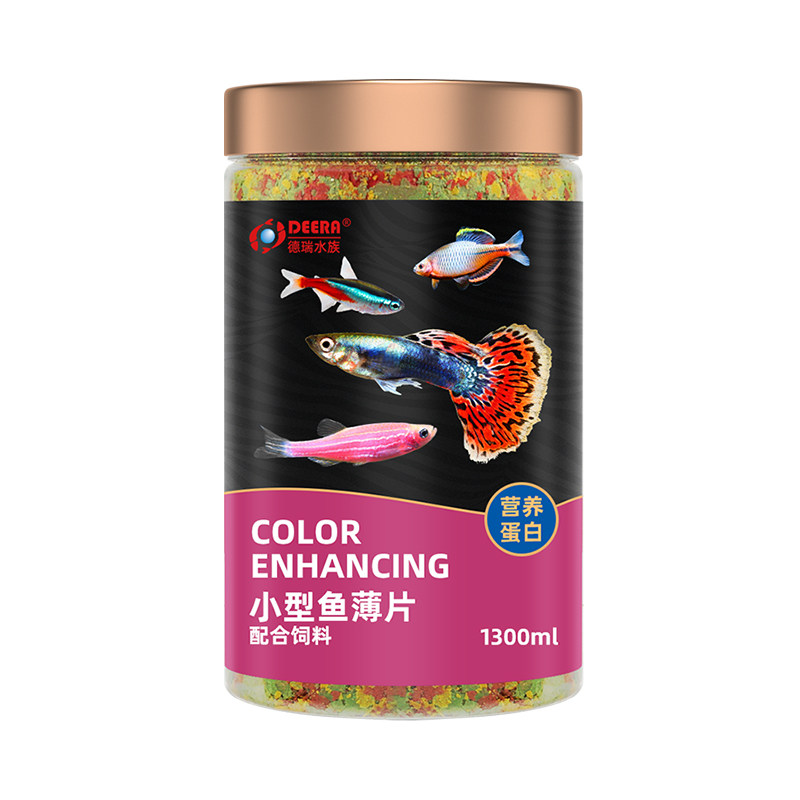 薄片鱼食孔雀鱼饲料小型鱼饲料