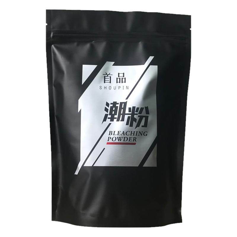 漂发剂不伤发褪色膏理发店蛋白退色粉去黄洗发水潮粉毛白剂漂白粉