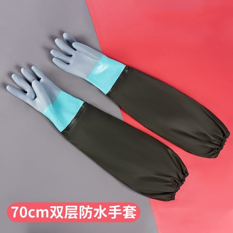 杀鱼专用手套防刺防扎防水加长款长手臂抓鱼胶皮防滑橡胶劳保耐磨