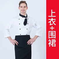 Белый лонгслив, черный цветной фартук