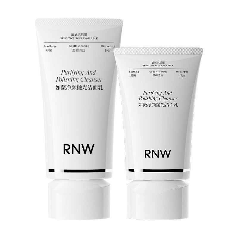 【徐璐推荐】RNW抛光洗面奶