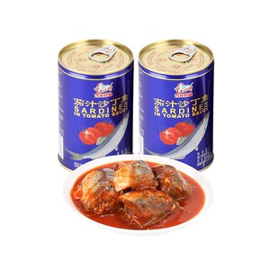 古龙食品茄汁沙丁鱼罐头425g/罐酸甜拌面下饭菜速食即食海味罐头