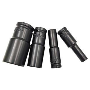 15件套加长套筒组套组合内六角风炮套筒头8-32加长维修套筒套装