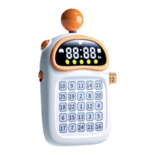 艾蒙岛舒尔特方格器儿童专注力记忆力训练机逻辑思维早教卡片玩具