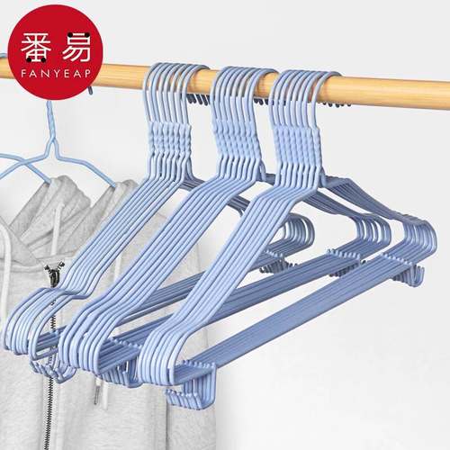 包邮/10Y学生宿舍用衣架衣架子晾晒无简易衣撑衣痕挂衣
