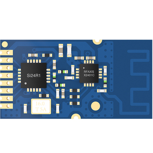 2.4GHz工业级无线射频模块Si24r1芯片可替代nRF24L01高性能PA+LNA