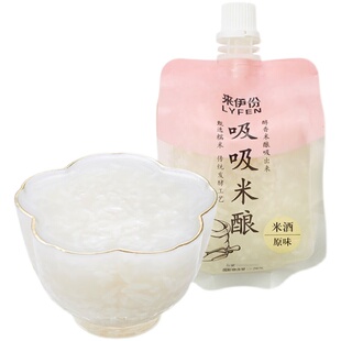 来伊份吸吸米酿米酒500g原味百香果糯米甜酒酿果冻小吃饮料小包装