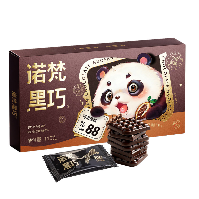 ŵ�� ÿ��88%�����ɿ��� 110g���װ �ɿ�֬��֬������ʳ 14.4Ԫ