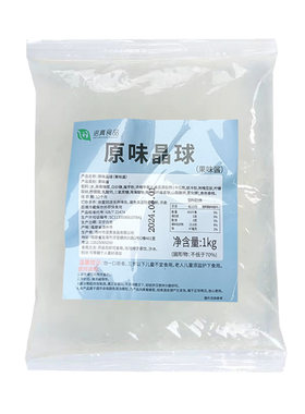 诺真原味晶球1kg 脆波波蒟蒻果冻寒天透明粒果漾免煮珍珠奶茶原料