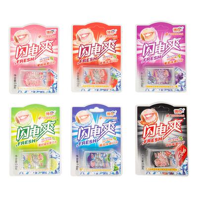 怀旧零食薄荷含片水果味童年