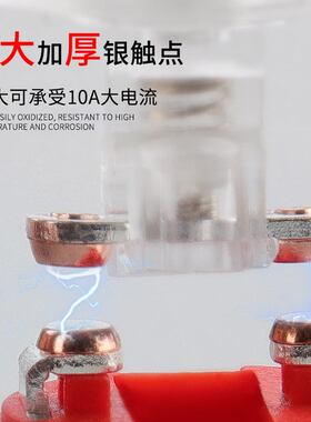 万度161922mm金属按钮开关大防水IP6710A底部按键胶电流灌密封