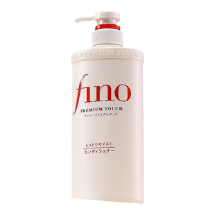 日本fino护发素柔顺改善毛躁资生堂修护干枯补水芬浓护发乳旗舰店