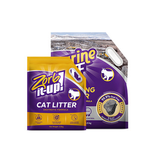 多美洁美国进口钠基矿砂无尘猫砂4.5kg/袋 天然矿石原矿除臭官方