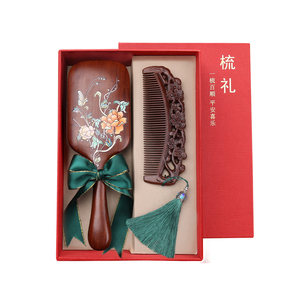 气垫木梳按摩送女生闺蜜结婚生日礼物伴手礼物毕业礼物送老师