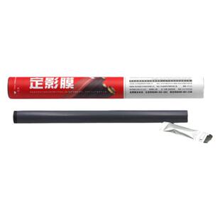 莱盛适用惠普M126NW定影膜226DW M225 M202n M201 M128FP M126 125 127 M132 m428 m429加热膜