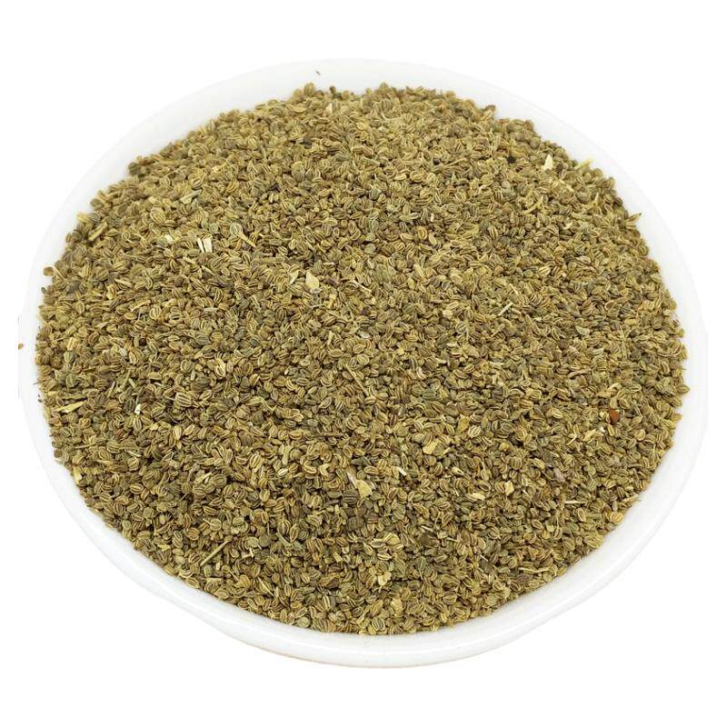 新货正芹菜籽500克g品芹菜子种子中药材泡茶花草茶芹菜籽粉芹菜子