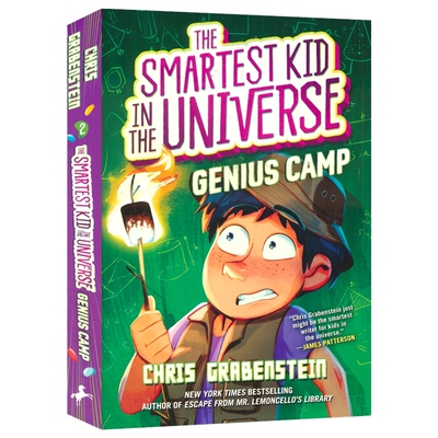 The Smartest Kid in the Universe Genius Camp 宇宙中聪明的孩子2 儿童动作冒险小说 神奇图书馆系列作者 英文原版进口图书