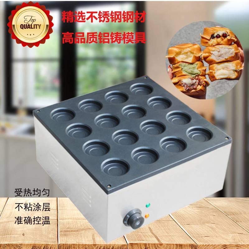 商用车轮饼机电热16孔红豆饼机夹馅拉丝台湾鸡蛋汉堡机摆摊小吃