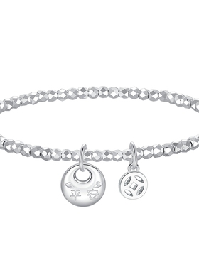 潮宏基福锁平安圆币银饰手链