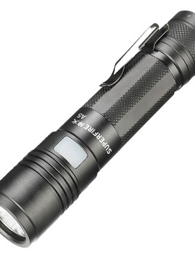 神火小手电筒强光可充电式超亮远射迷你便携家用应急户外露营登山