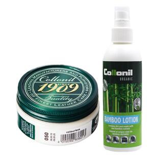collonil1909护理油套装皮具护理剂奢侈品皮革清洁剂去污保养油