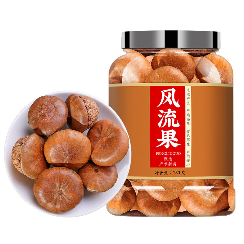 风流果野生泡酒中药材正品500g