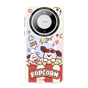 爆米花小狗适用华为Mate60pro手机壳磁吸mate50带支架p60保护套mt40e高档mete60全包防摔好看的30新款网红女