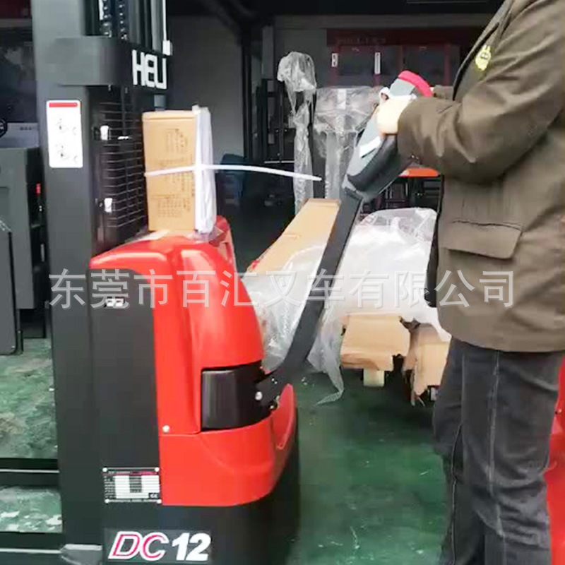 充电式半电动堆高升降叉车电动液压托盘厂家批发小型升降用堆高车