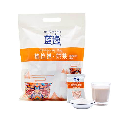 蓝逸速溶袋装咸奶茶川西炒米酥油茶早餐藏茶冲饮20g*20小包装热饮