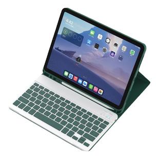 iPad保护壳键盘保护套平板iPadair5键盘蓝牙iPad10外接键盘iPad平板专用mini6pro11寸无线air3pro2022第九代